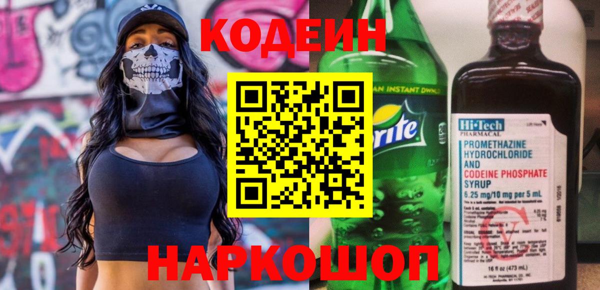 ГАШ Лениногорск