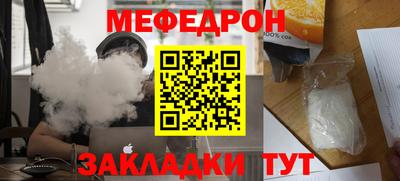 спайс Канаш
