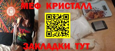 спайс Канаш