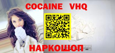 спиды Кандалакша