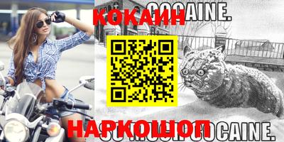 спиды Кандалакша