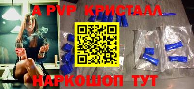 спиды Кандалакша