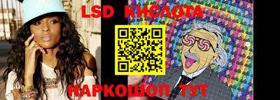 спиды Кандалакша