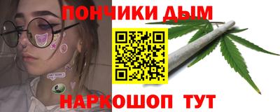 спиды Кандалакша