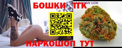 спайс Канаш