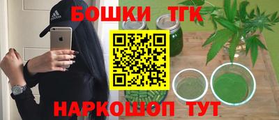 спиды Кандалакша