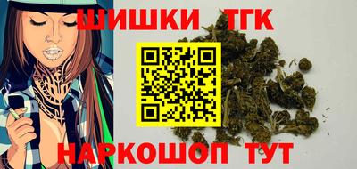 спиды Кандалакша