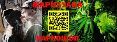 спайс Канаш