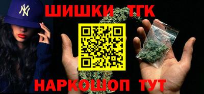 спиды Кандалакша