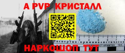 спиды Кандалакша