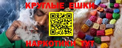 спиды Кандалакша