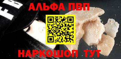 спайс Канаш