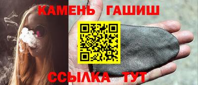 спиды Кандалакша