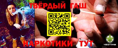 спиды Кандалакша