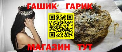 спиды Кандалакша