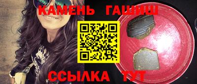 спайс Канаш