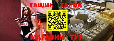 спайс Канаш