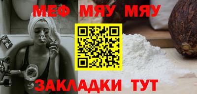 спиды Кандалакша